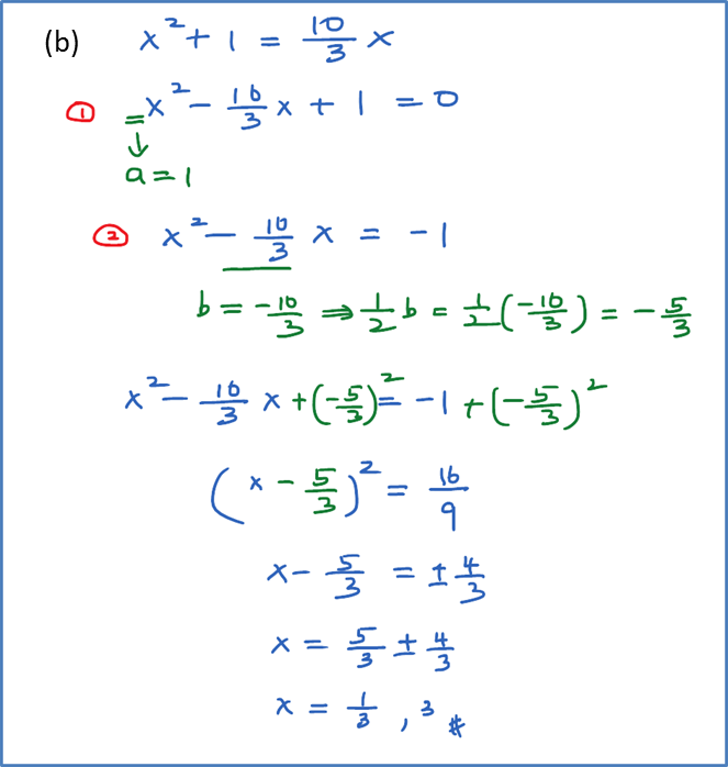 2.2.2a Penyempurnaan Kuasa Dua (Contoh Soalan) - Matematik 